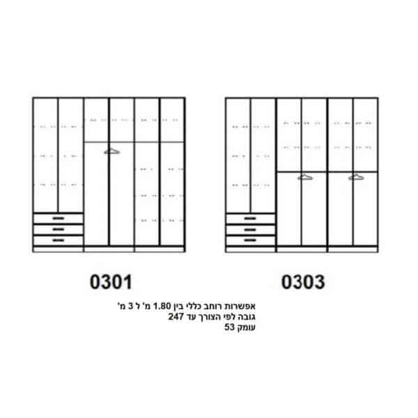 301_303 ר.א
