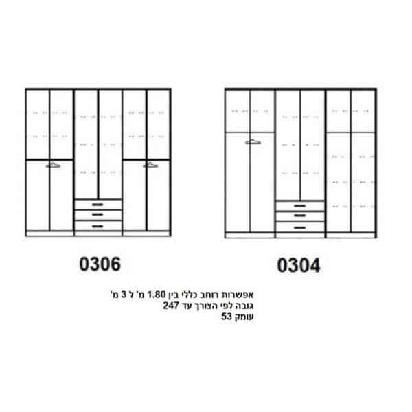 304_306 ר.א