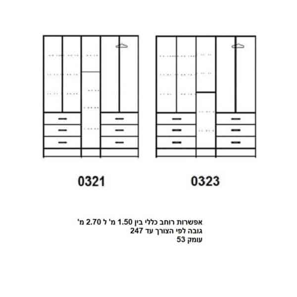 321_323 ר.א