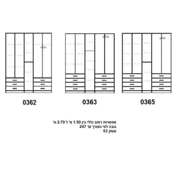 362_363_365 ר.א