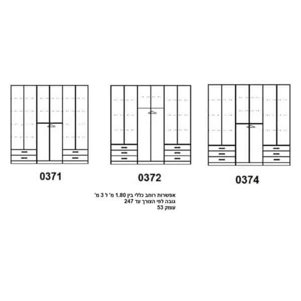371_372_374 ר.א