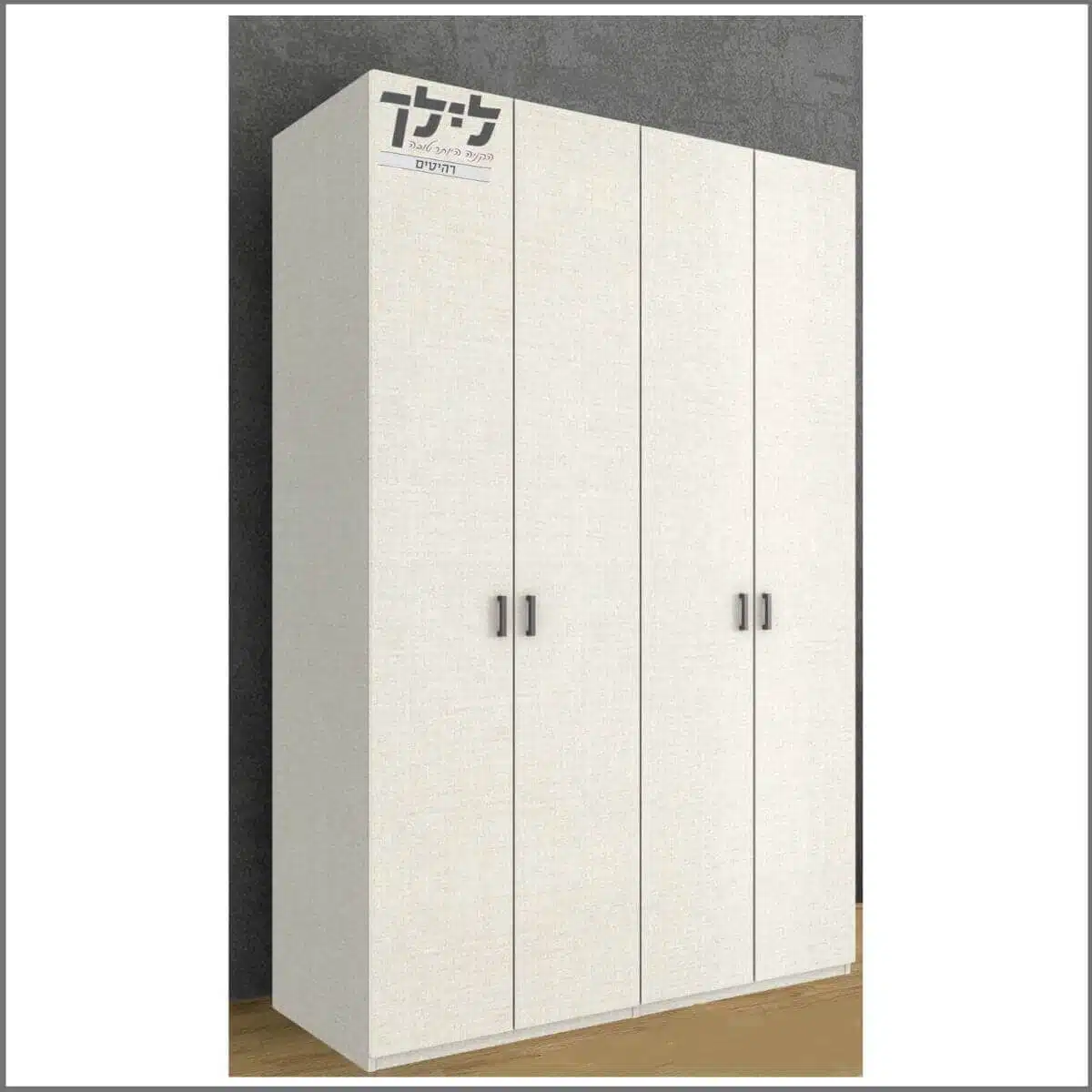 ארון 4 דלתות K.B1