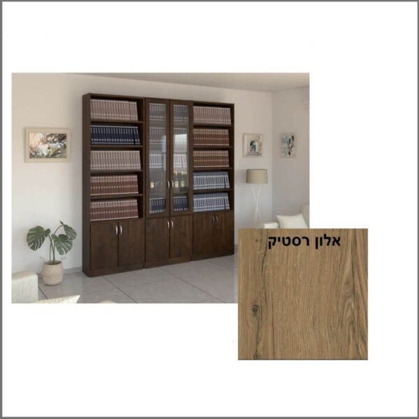 ארון ספרים 6 דלתות שלווה רסטיק חדש